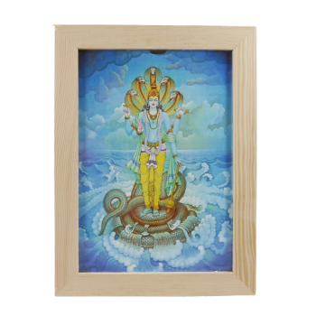 Zdjęcie w ramce - Pan Narajan 15X21 cm